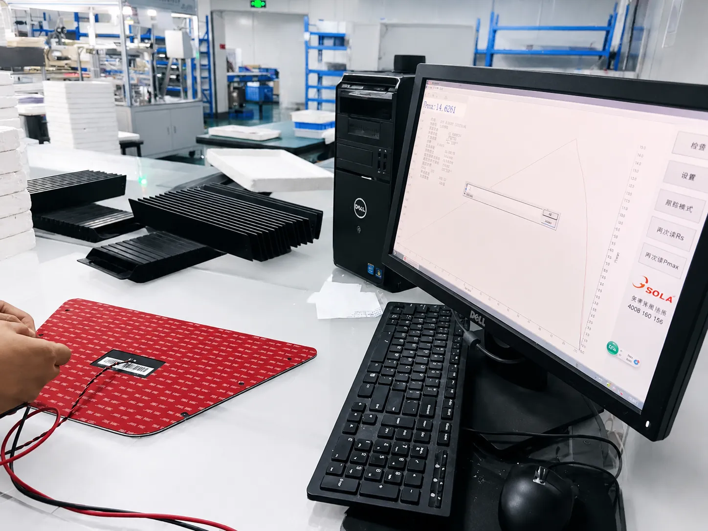 XRSOLAR FACTORY